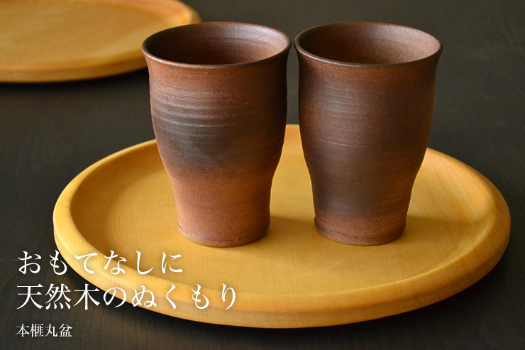 本榧丸盆（板目）大の通販【榧工房 かやの森】