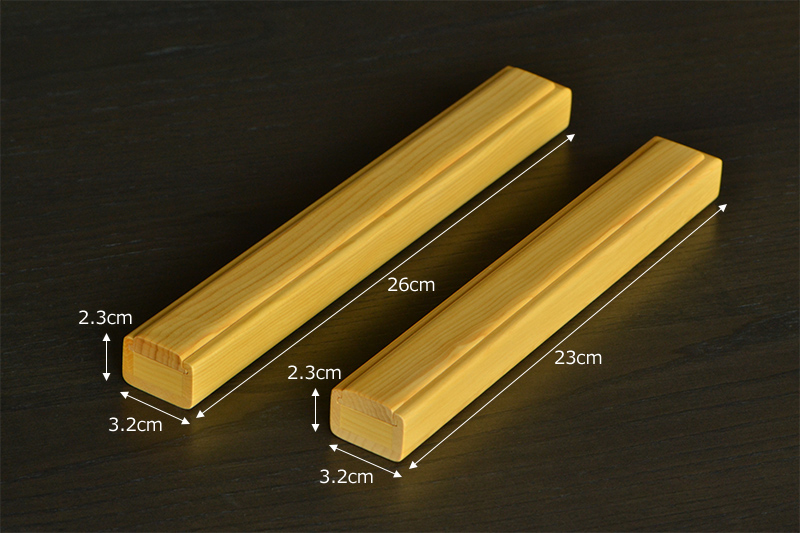 本榧箸箱のサイズ