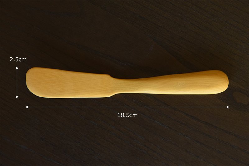 本榧バターナイフのサイズ